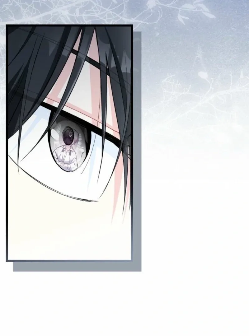 I’m Repaying The Kindness That Raised Me With Obsession Chapter 51 page 67