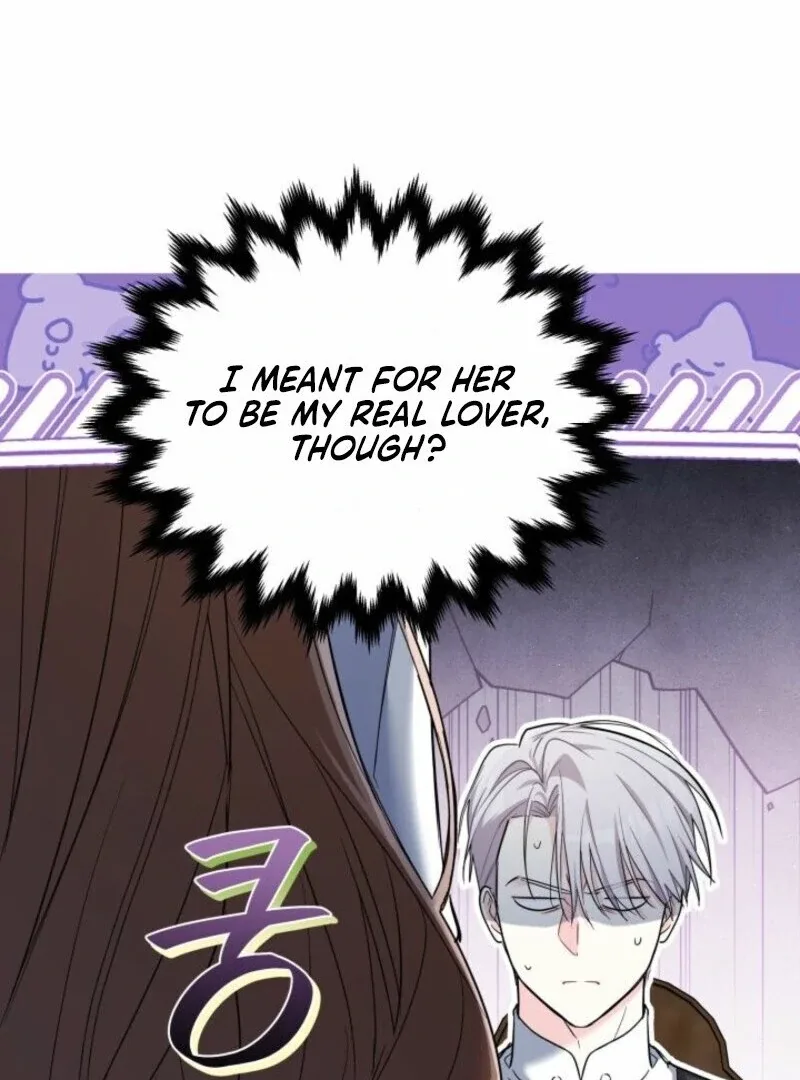 I’m Repaying The Kindness That Raised Me With Obsession Chapter 51 page 92