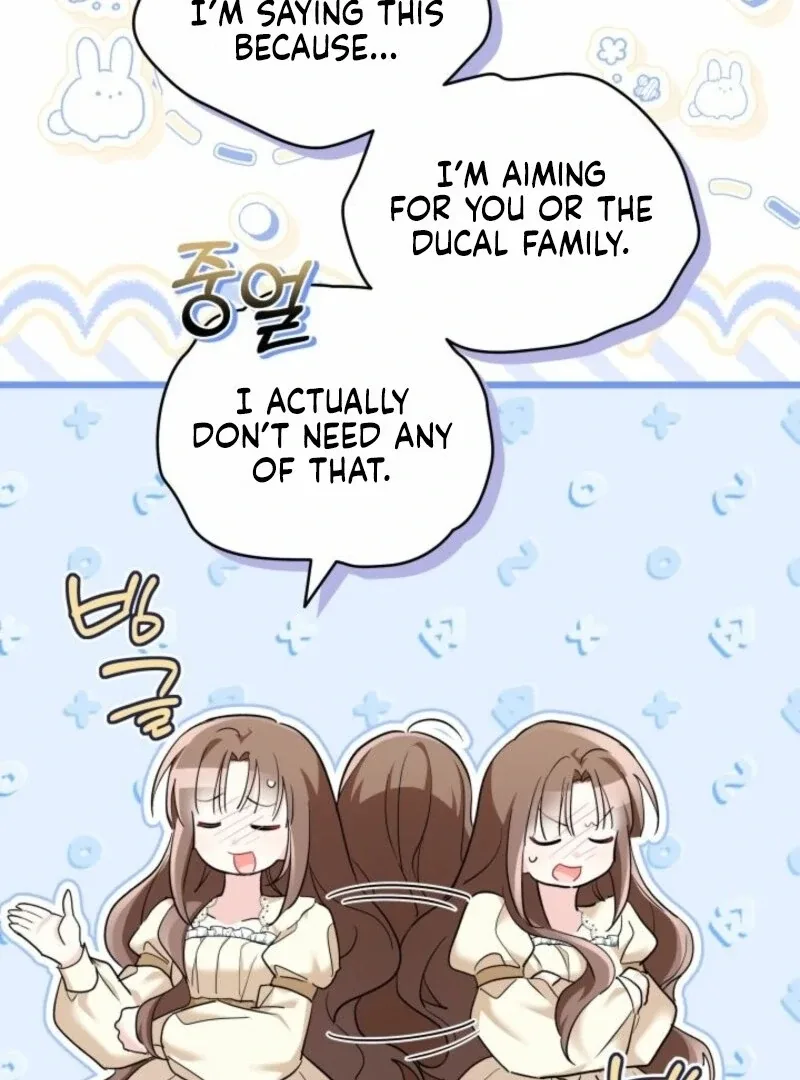 I’m Repaying The Kindness That Raised Me With Obsession Chapter 50 page 51