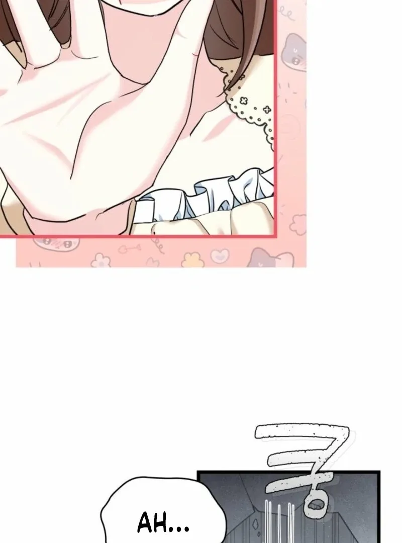 I’m Repaying The Kindness That Raised Me With Obsession Chapter 50 page 49