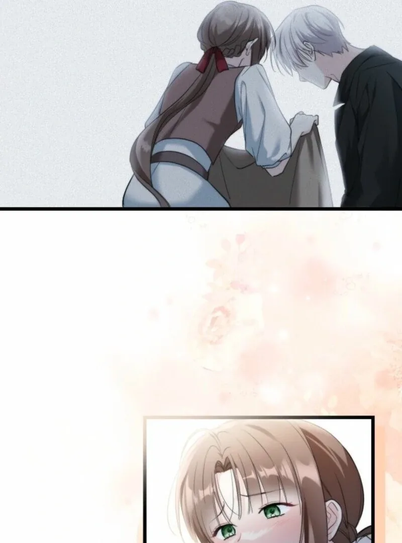 I’m Repaying The Kindness That Raised Me With Obsession Chapter 46 page 61