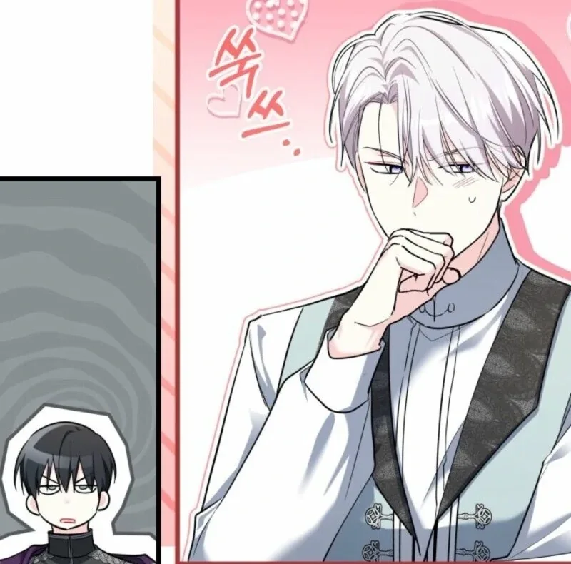 I’m Repaying The Kindness That Raised Me With Obsession Chapter 51 page 41