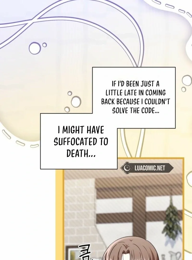 I’m Repaying The Kindness That Raised Me With Obsession Chapter 47 page 21