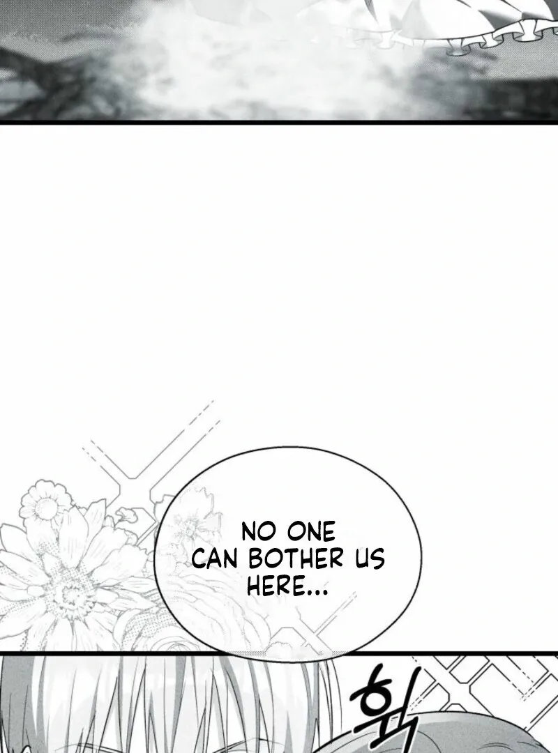 I’m Repaying The Kindness That Raised Me With Obsession Chapter 51 page 32