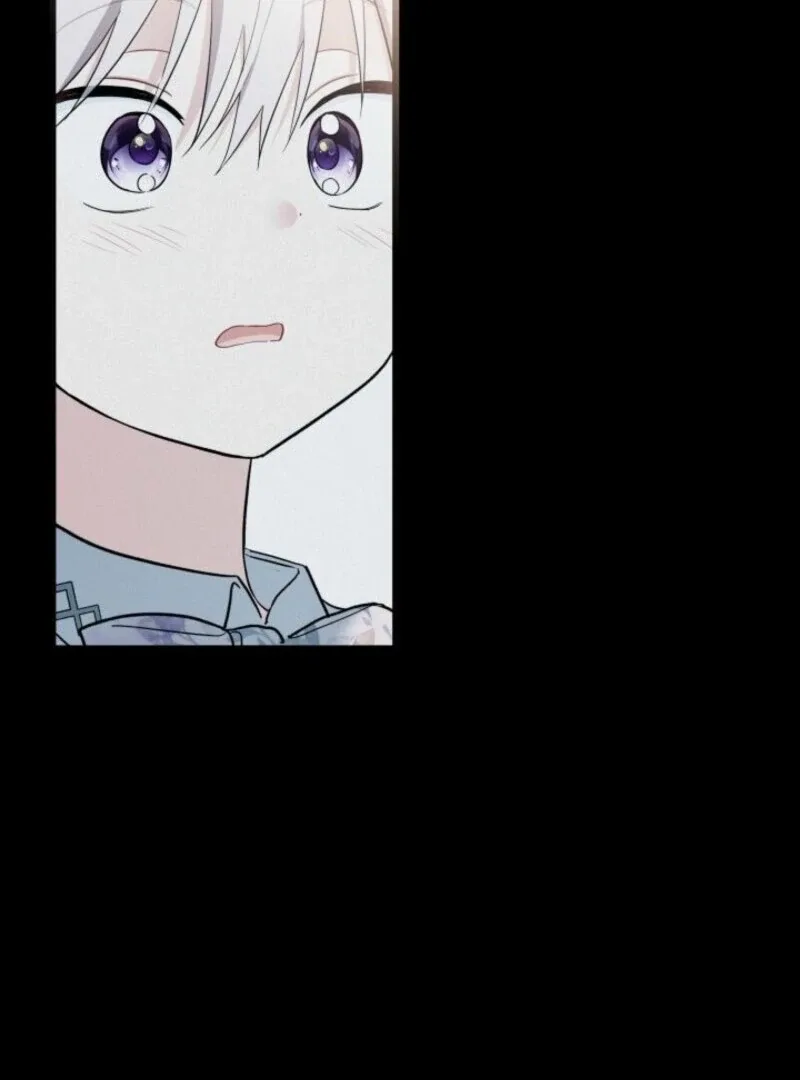 I’m Repaying The Kindness That Raised Me With Obsession Chapter 45 page 51