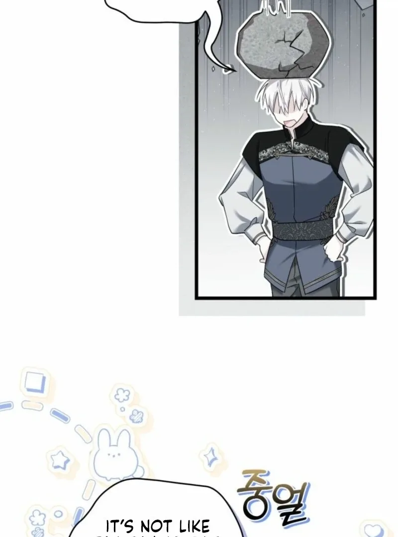 I’m Repaying The Kindness That Raised Me With Obsession Chapter 50 page 50