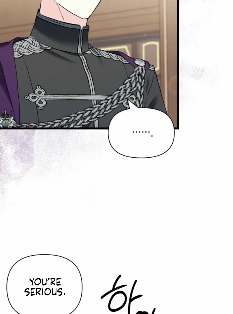 I’m Repaying The Kindness That Raised Me With Obsession Chapter 51 page 50
