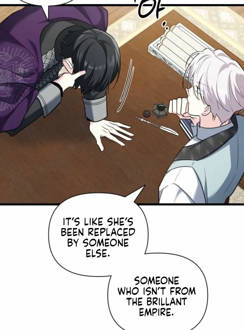 I’m Repaying The Kindness That Raised Me With Obsession Chapter 51 page 51