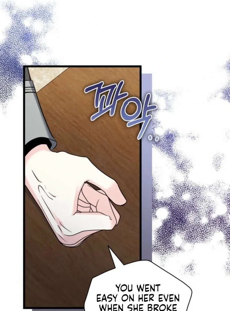I’m Repaying The Kindness That Raised Me With Obsession Chapter 51 page 16