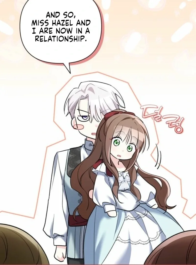 I’m Repaying The Kindness That Raised Me With Obsession Chapter 50 page 76