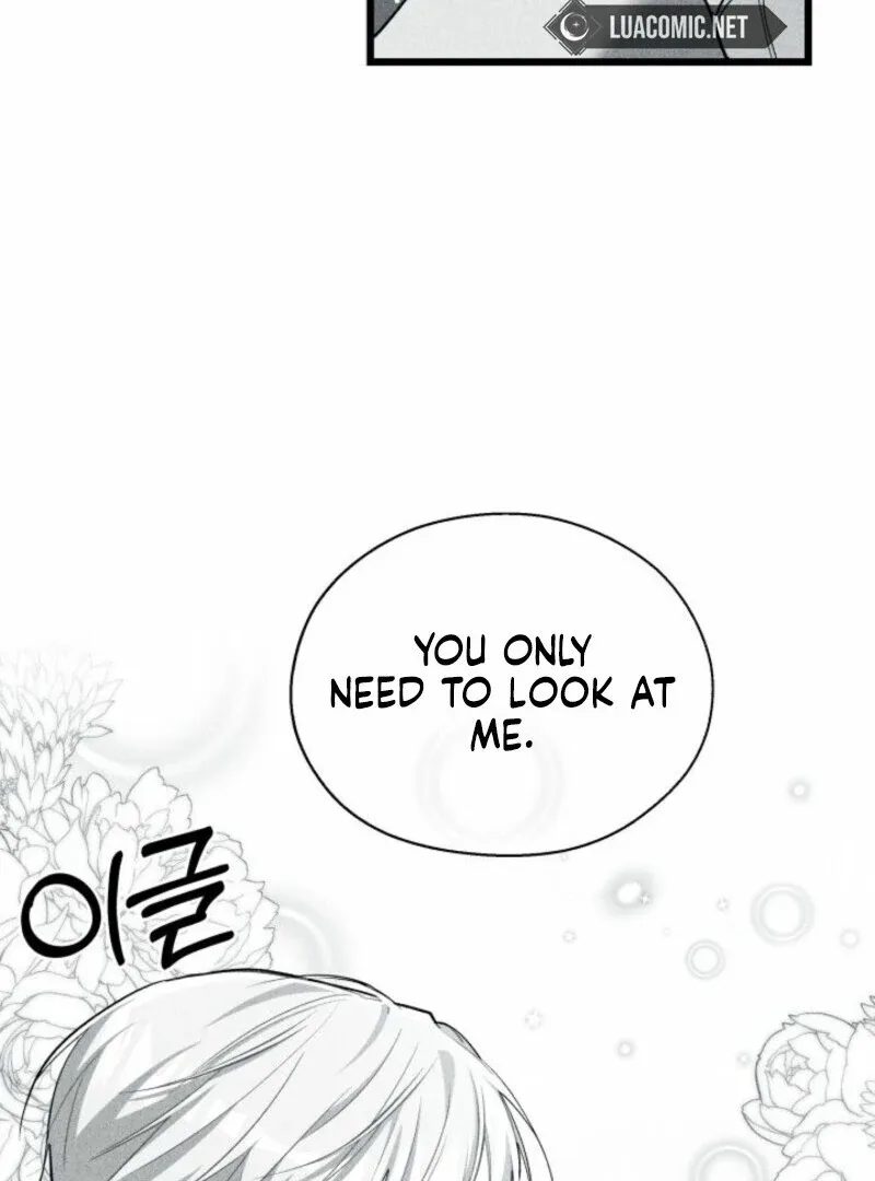 I’m Repaying The Kindness That Raised Me With Obsession Chapter 51 page 35