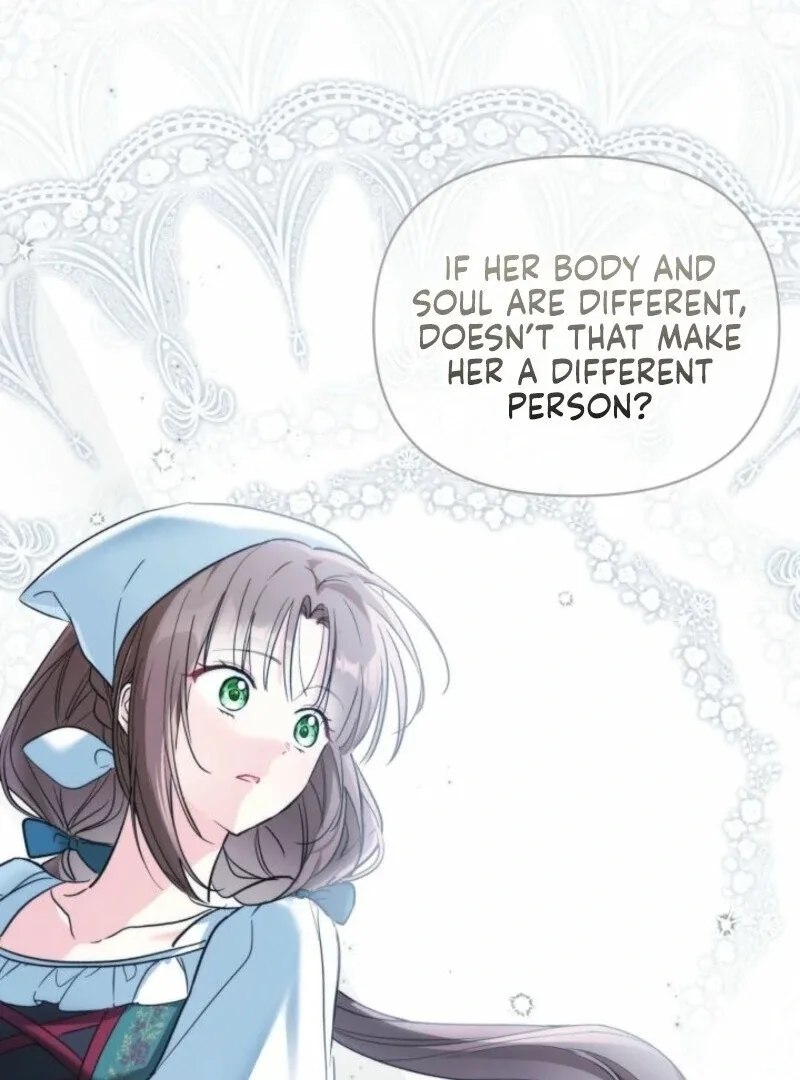I’m Repaying The Kindness That Raised Me With Obsession Chapter 51 page 57