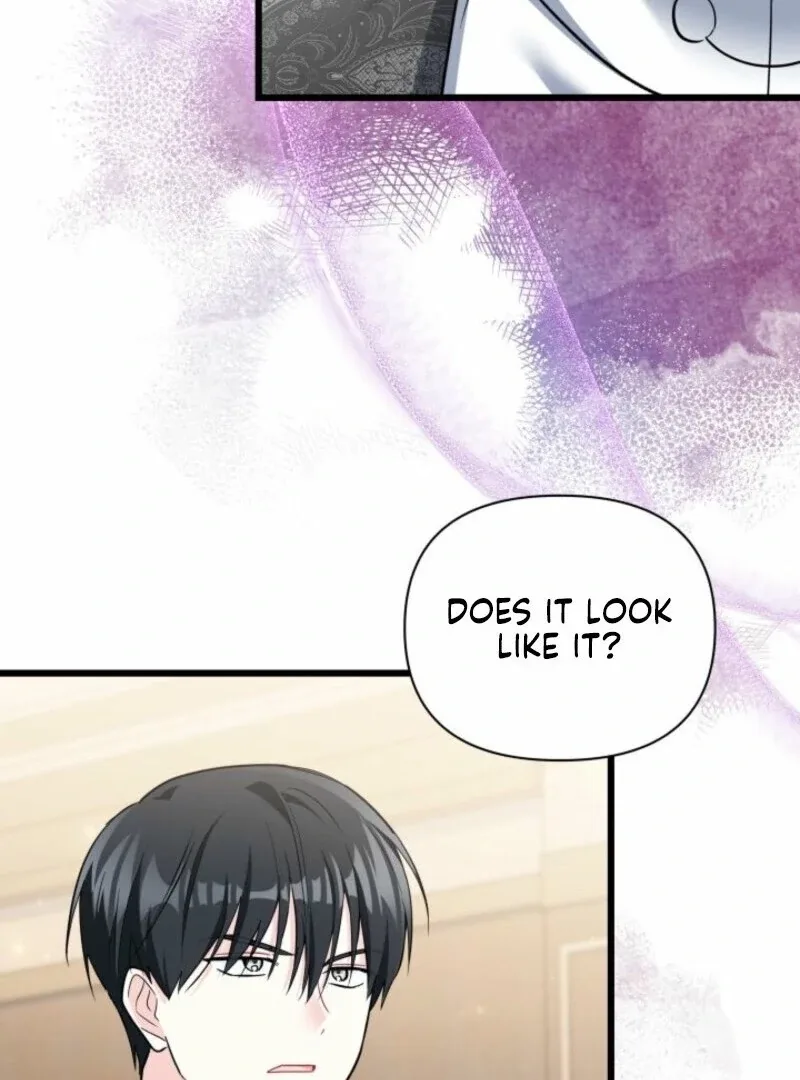 I’m Repaying The Kindness That Raised Me With Obsession Chapter 51 page 49