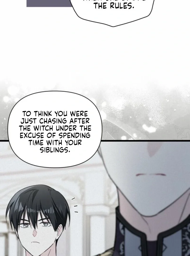 I’m Repaying The Kindness That Raised Me With Obsession Chapter 51 page 17