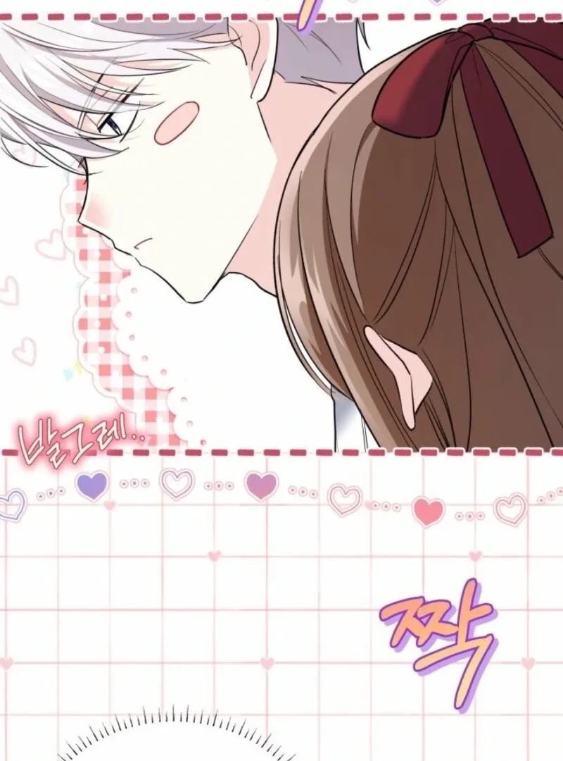 I’m Repaying The Kindness That Raised Me With Obsession Chapter 50 page 89