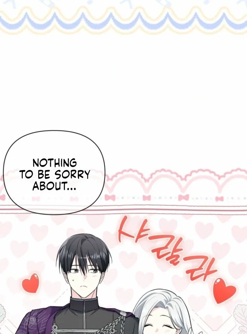 I’m Repaying The Kindness That Raised Me With Obsession Chapter 51 page 8