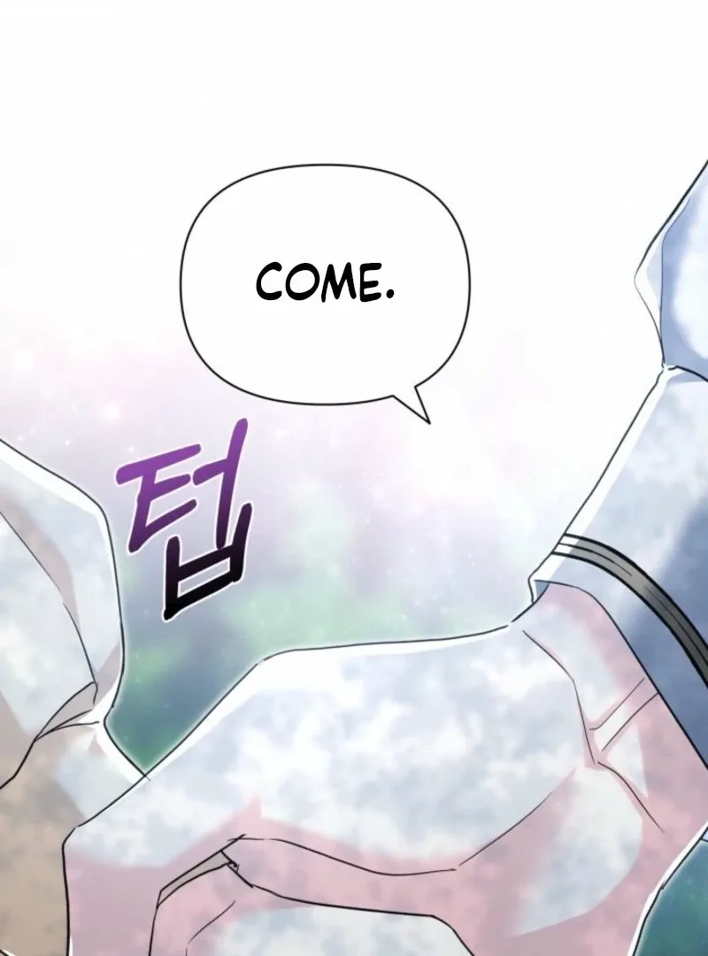 I’m Repaying The Kindness That Raised Me With Obsession Chapter 50 page 60