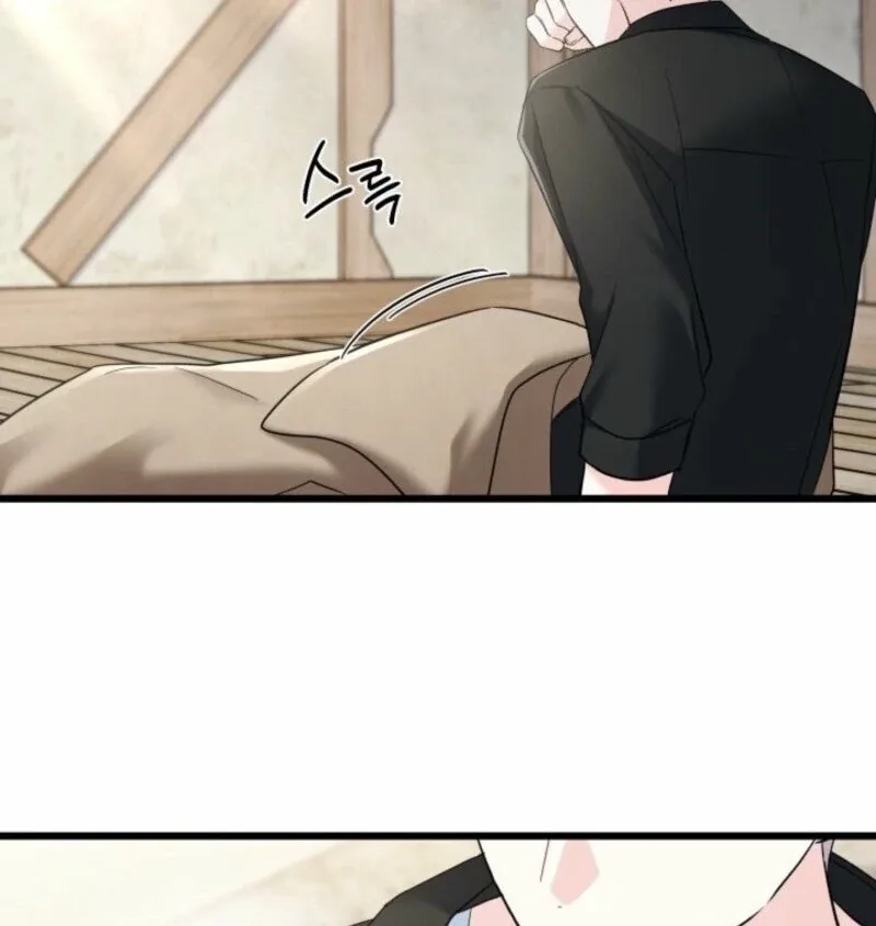 I’m Repaying The Kindness That Raised Me With Obsession Chapter 46 page 69