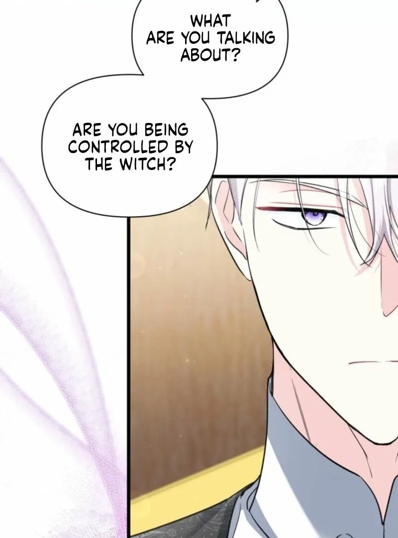I’m Repaying The Kindness That Raised Me With Obsession Chapter 51 page 48
