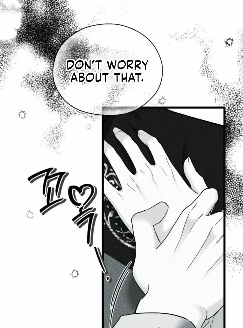 I’m Repaying The Kindness That Raised Me With Obsession Chapter 51 page 34