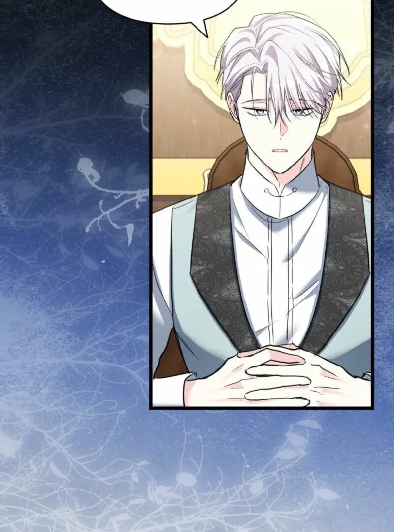 I’m Repaying The Kindness That Raised Me With Obsession Chapter 51 page 66