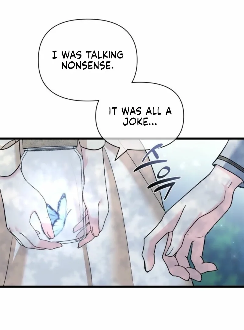 I’m Repaying The Kindness That Raised Me With Obsession Chapter 50 page 59