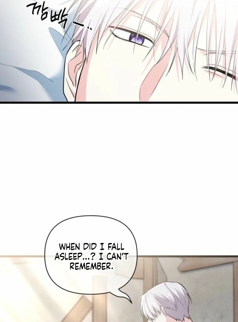 I’m Repaying The Kindness That Raised Me With Obsession Chapter 46 page 68