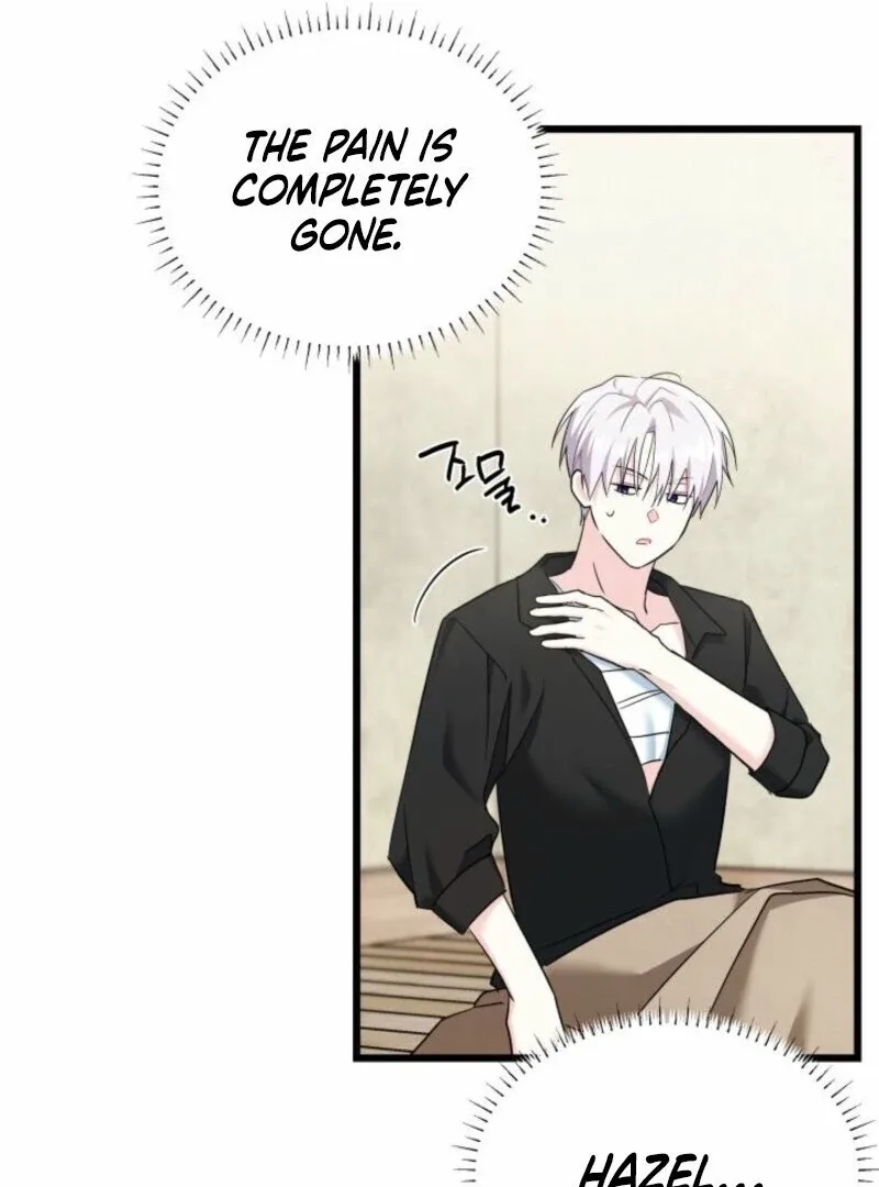 I’m Repaying The Kindness That Raised Me With Obsession Chapter 46 page 71