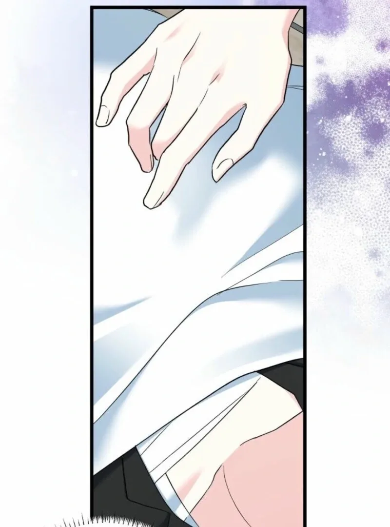 I’m Repaying The Kindness That Raised Me With Obsession Chapter 46 page 57