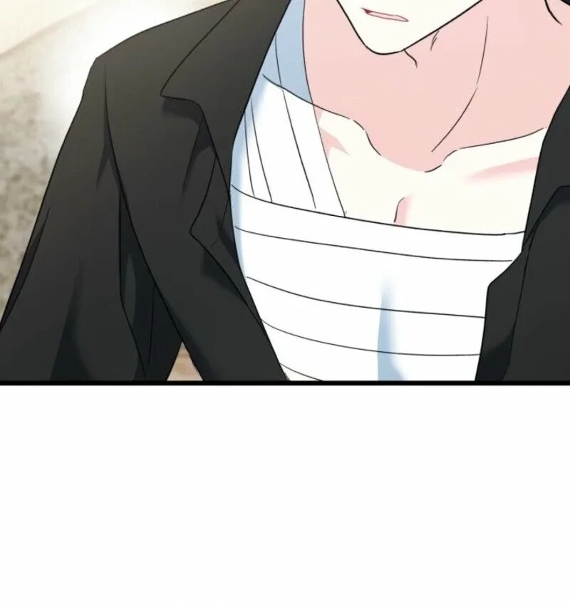I’m Repaying The Kindness That Raised Me With Obsession Chapter 46 page 70