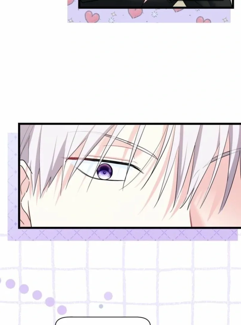 I’m Repaying The Kindness That Raised Me With Obsession Chapter 46 page 80