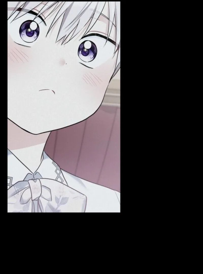 I’m Repaying The Kindness That Raised Me With Obsession Chapter 45 page 44