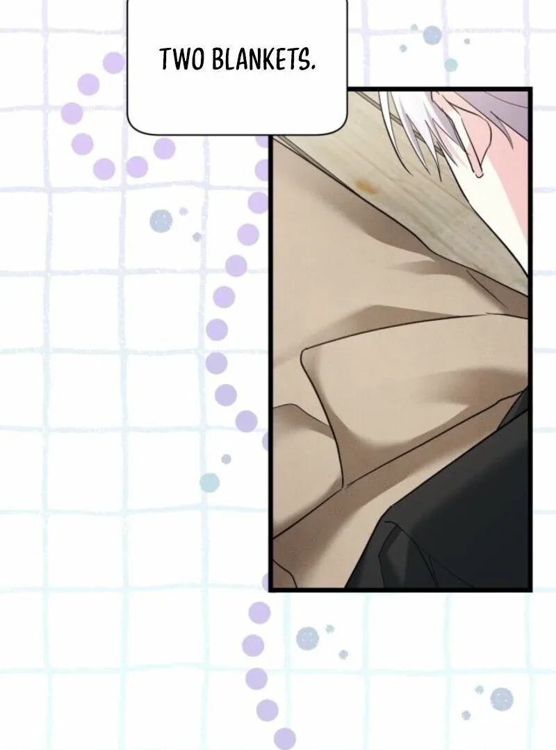 I’m Repaying The Kindness That Raised Me With Obsession Chapter 46 page 81