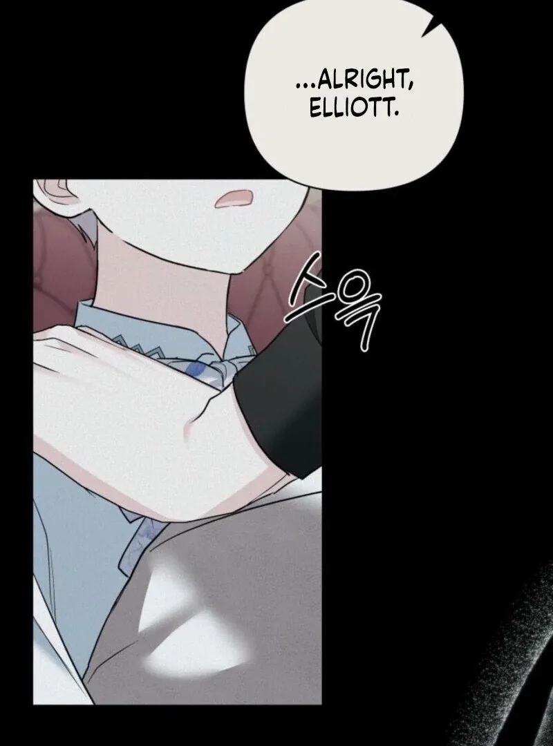 I’m Repaying The Kindness That Raised Me With Obsession Chapter 45 page 48