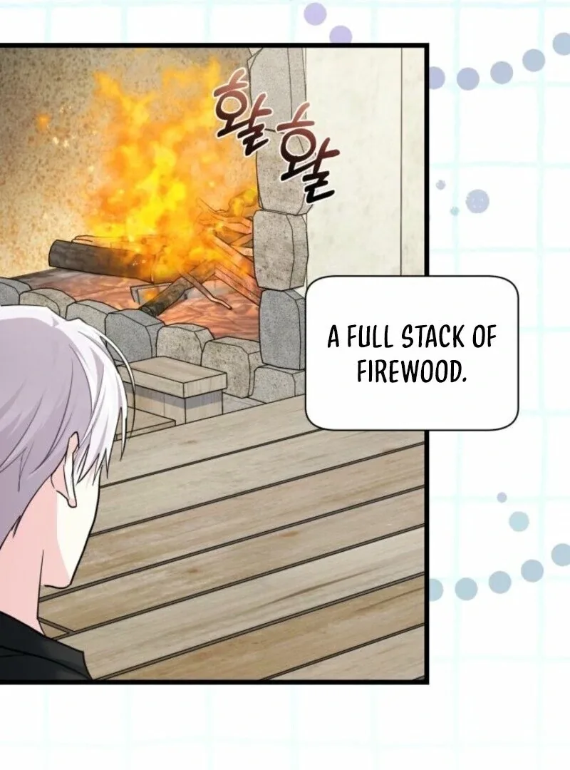 I’m Repaying The Kindness That Raised Me With Obsession Chapter 46 page 82