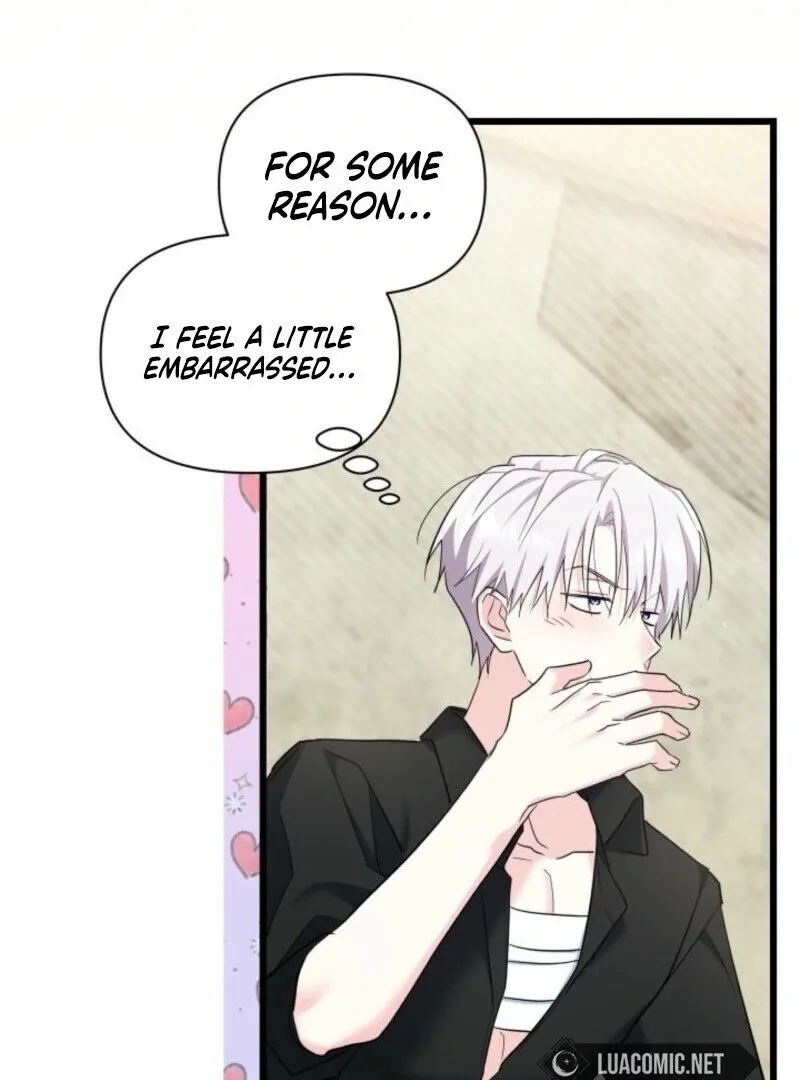 I’m Repaying The Kindness That Raised Me With Obsession Chapter 46 page 79