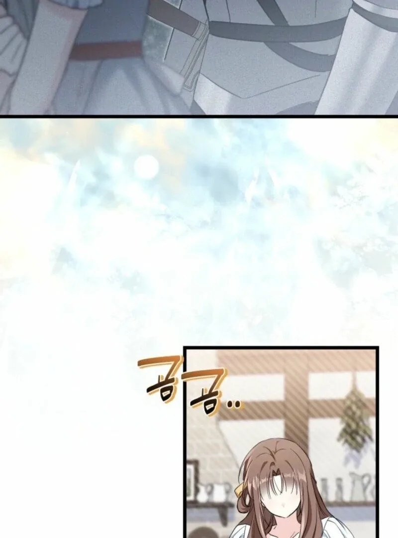 I’m Repaying The Kindness That Raised Me With Obsession Chapter 47 page 35