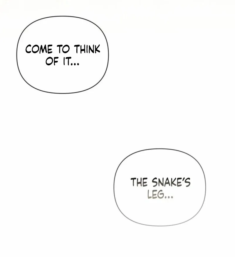 I’m Repaying The Kindness That Raised Me With Obsession Chapter 47 page 42