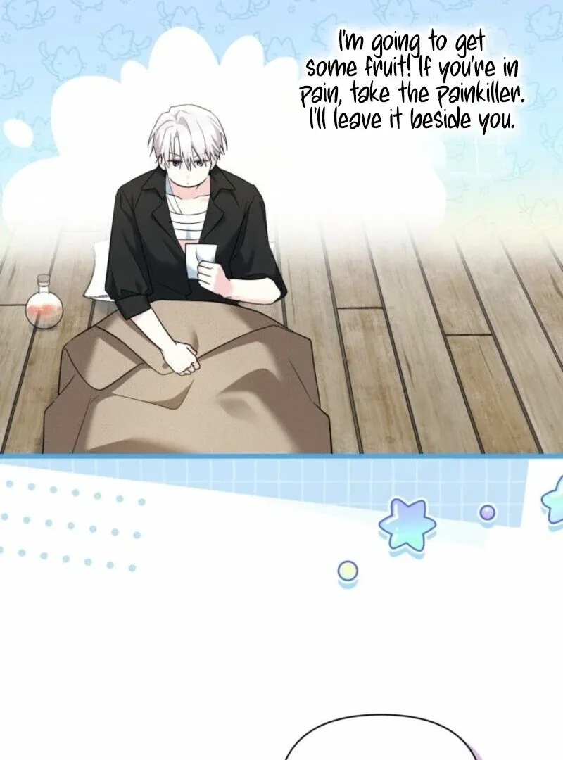 I’m Repaying The Kindness That Raised Me With Obsession Chapter 46 page 77