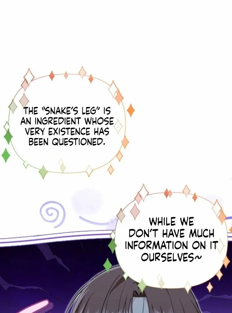 I’m Repaying The Kindness That Raised Me With Obsession Chapter 47 page 47