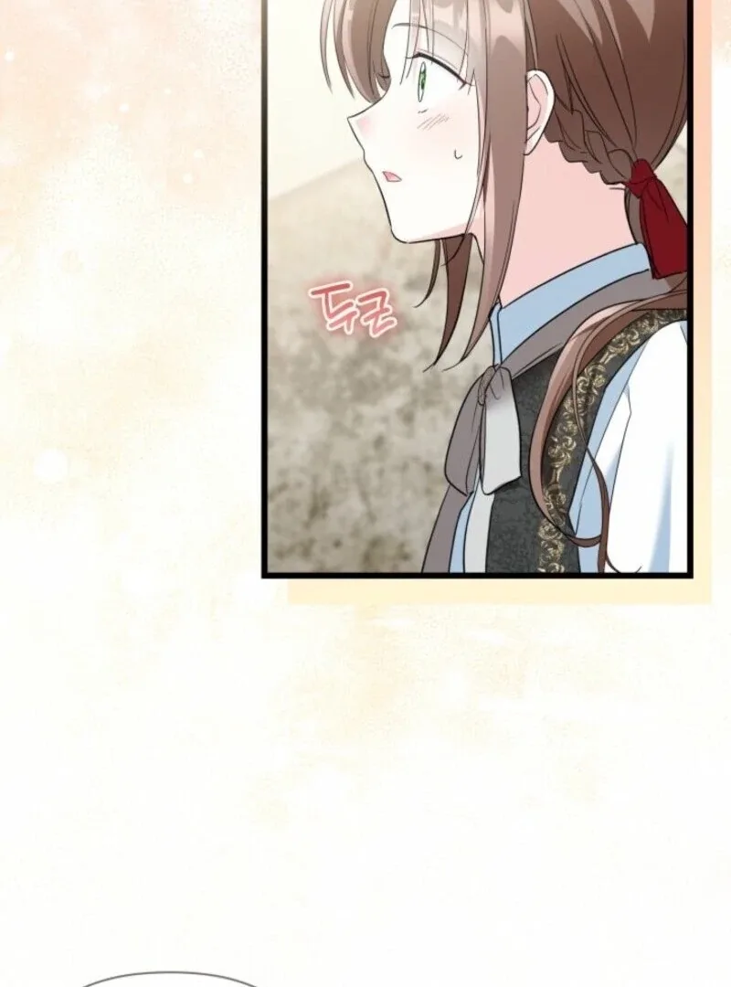 I’m Repaying The Kindness That Raised Me With Obsession Chapter 46 page 50