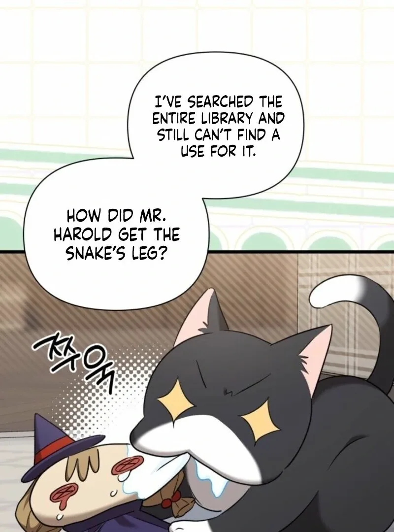 I’m Repaying The Kindness That Raised Me With Obsession Chapter 47 page 53