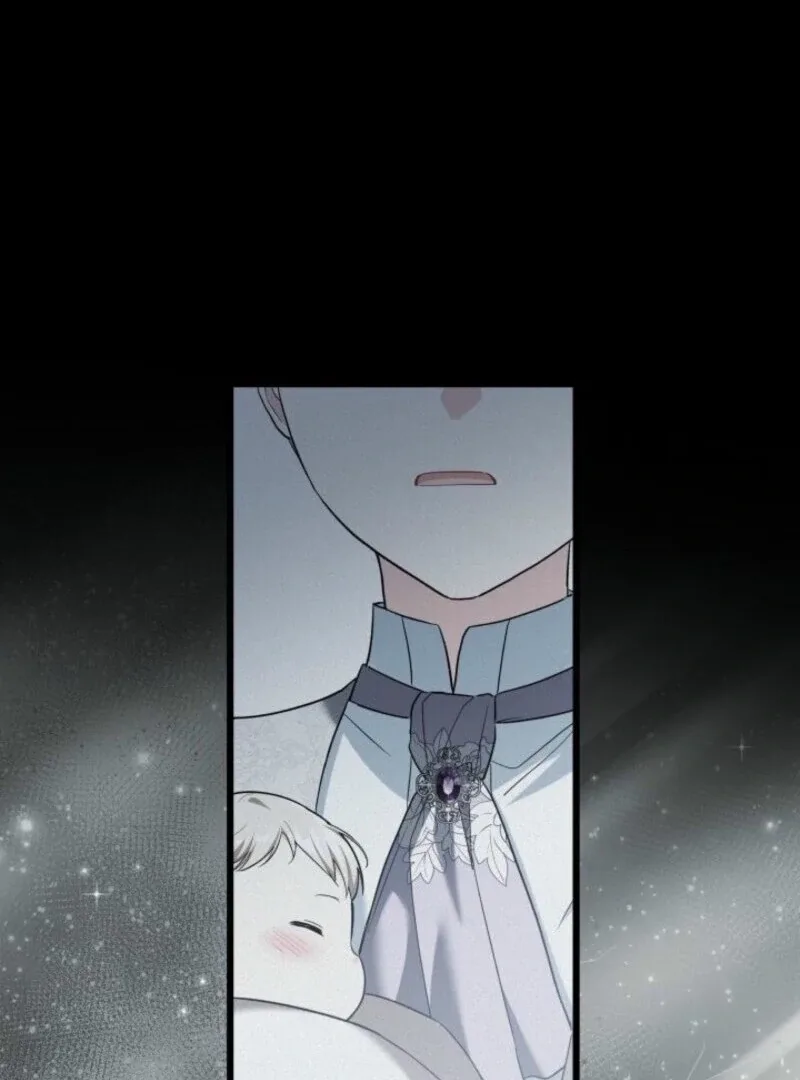 I’m Repaying The Kindness That Raised Me With Obsession Chapter 45 page 61