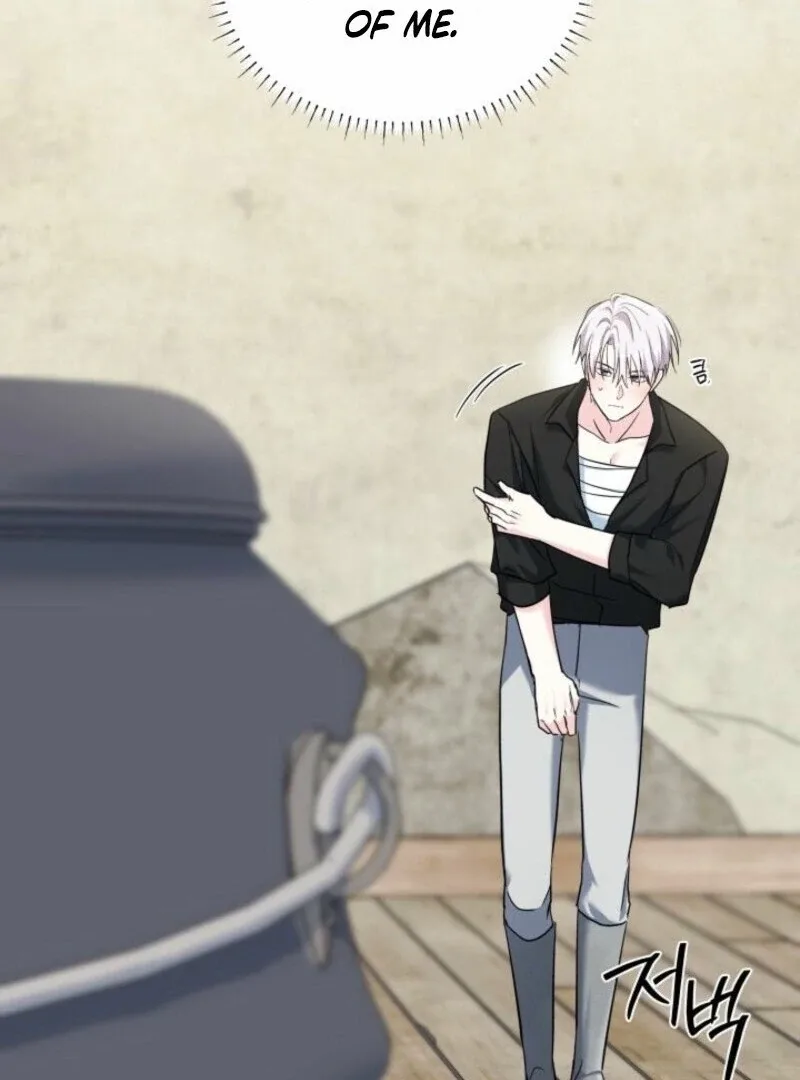 I’m Repaying The Kindness That Raised Me With Obsession Chapter 46 page 85
