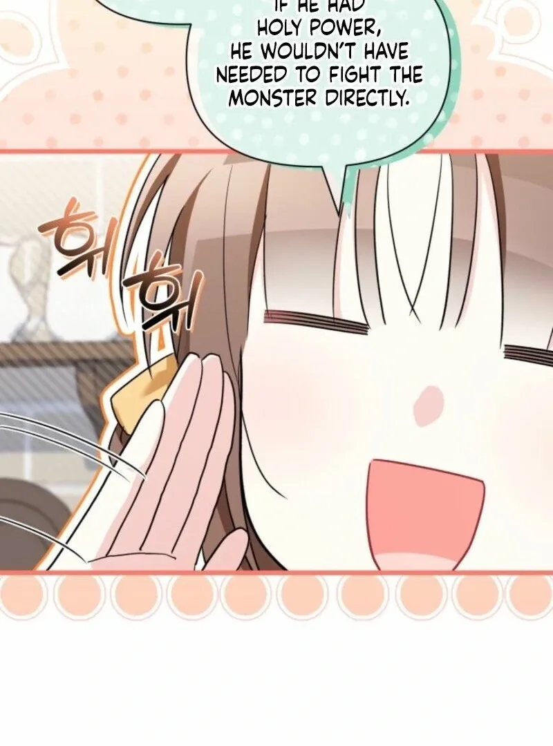 I’m Repaying The Kindness That Raised Me With Obsession Chapter 47 page 37