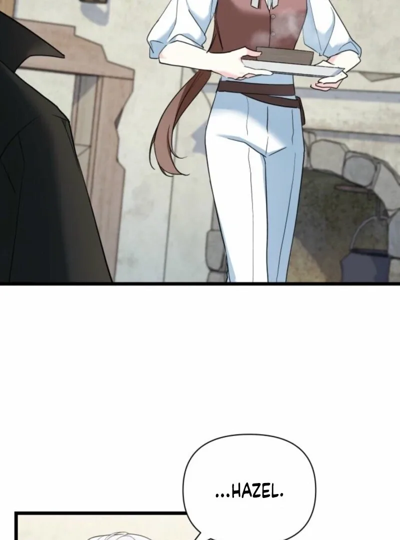 I’m Repaying The Kindness That Raised Me With Obsession Chapter 45 page 76