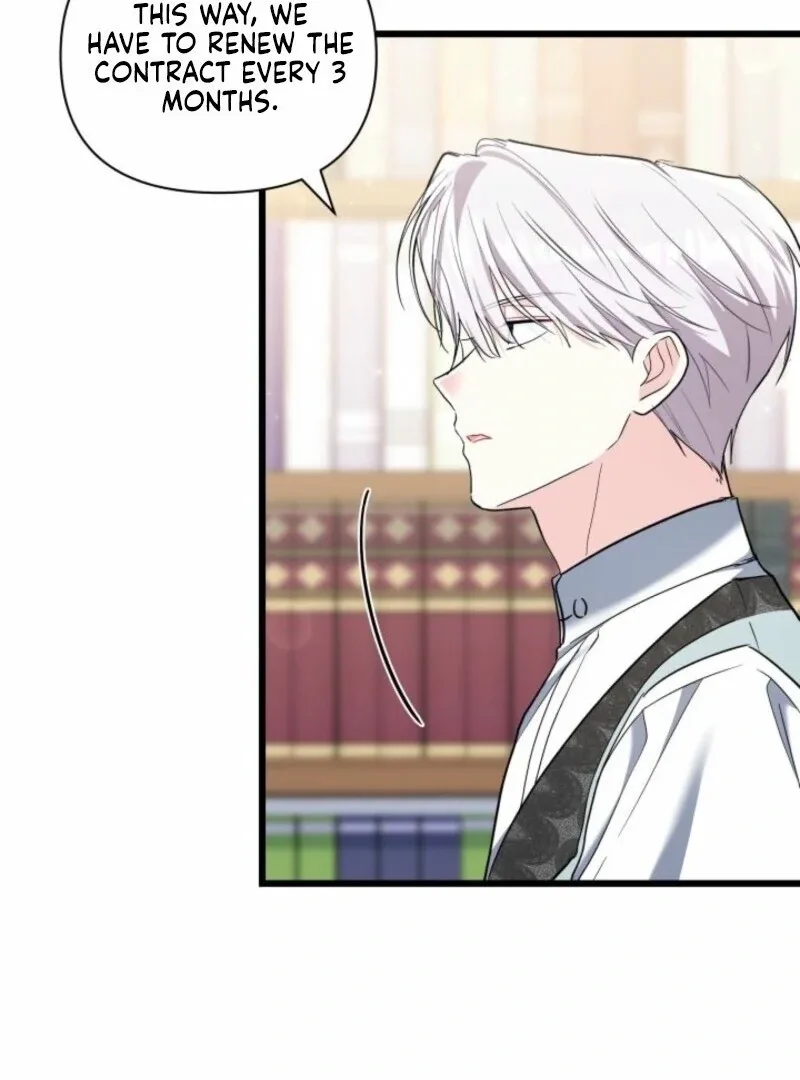 I’m Repaying The Kindness That Raised Me With Obsession Chapter 52 page 13