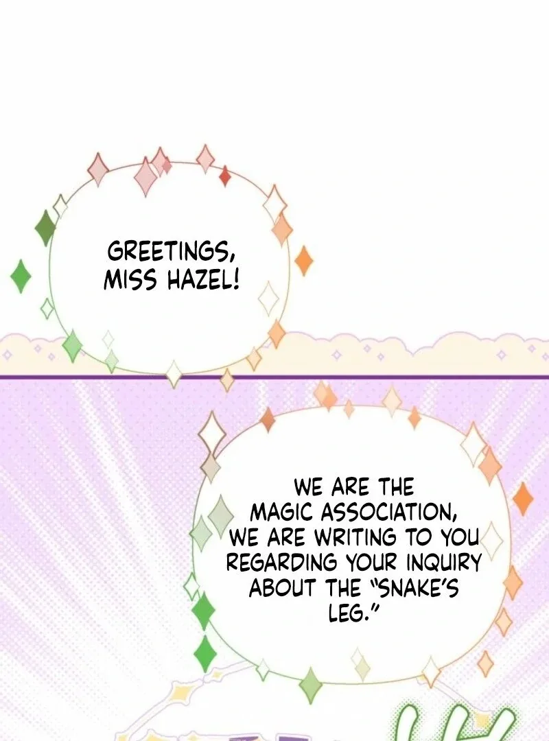 I’m Repaying The Kindness That Raised Me With Obsession Chapter 47 page 45