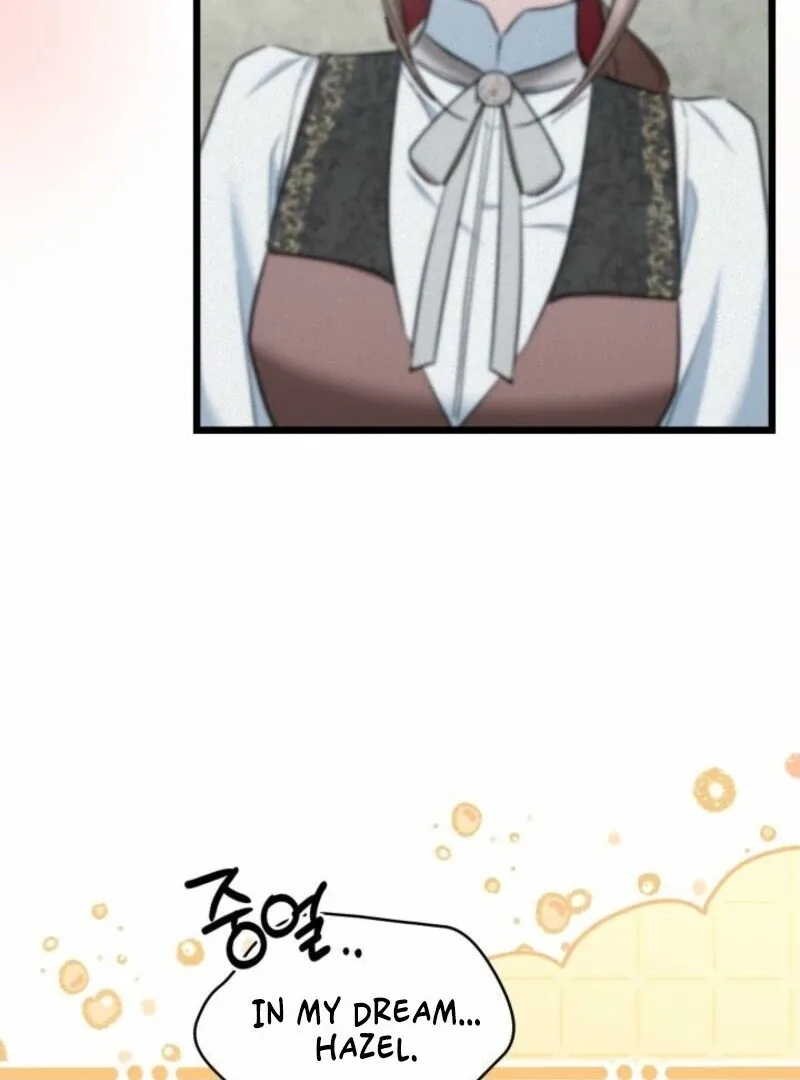 I’m Repaying The Kindness That Raised Me With Obsession Chapter 46 page 90