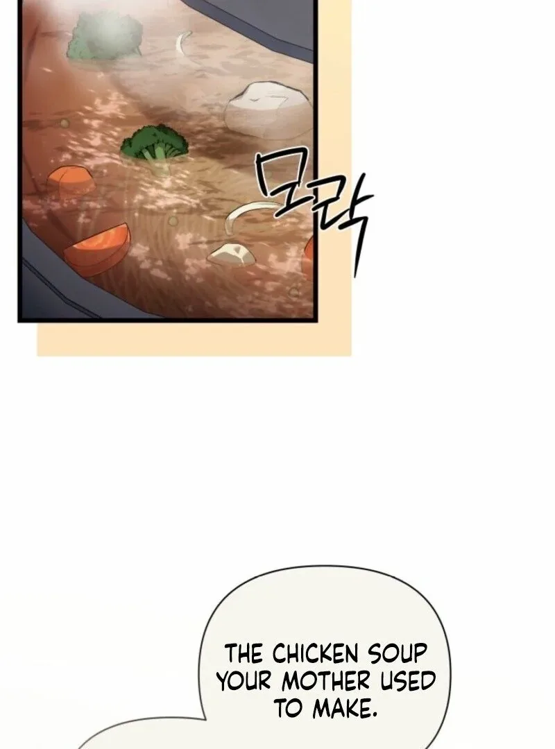 I’m Repaying The Kindness That Raised Me With Obsession Chapter 46 page 87